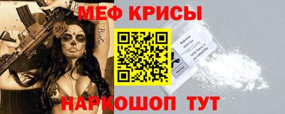 дурь Абакан