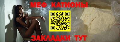 дурь Абинск
