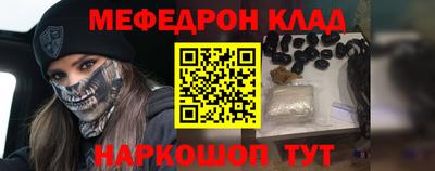 MDMA Premium VHQ Азнакаево