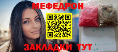 дурь Абакан