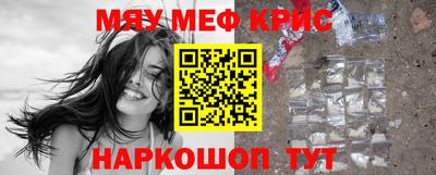 дурь Абинск
