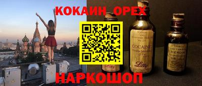 MDMA Premium VHQ Азнакаево