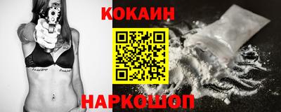 MDMA Premium VHQ Азнакаево