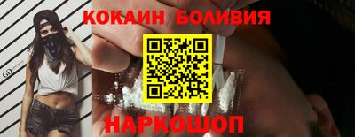 дурь Абакан