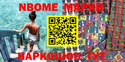 дурь Абакан
