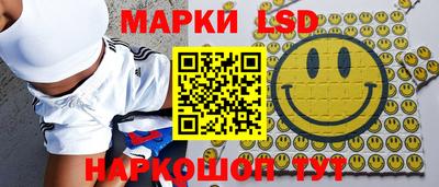 дурь Абакан