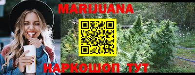 MDMA Premium VHQ Азнакаево