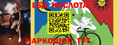 дурь Абинск