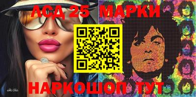 дурь Абинск