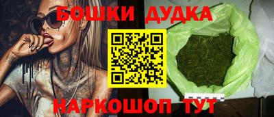 дурь Абакан