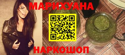 MDMA Premium VHQ Азнакаево