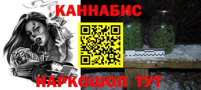 дурь Абинск
