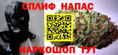 дурь Абинск