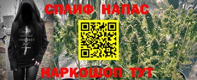 MDMA Premium VHQ Азнакаево