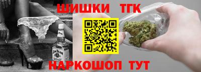 дурь Абинск