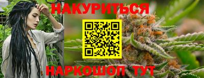 MDMA Premium VHQ Азнакаево