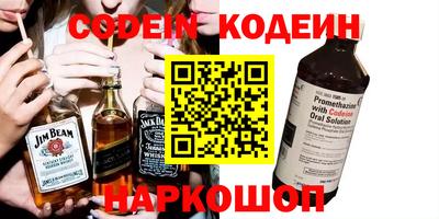 дурь Абакан