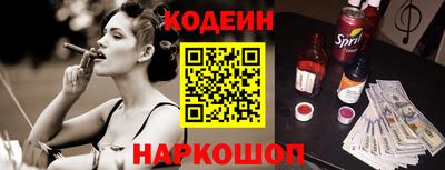 MDMA Premium VHQ Азнакаево