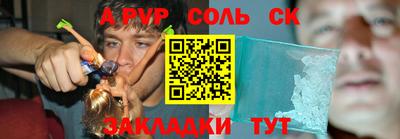 MDMA Premium VHQ Азнакаево