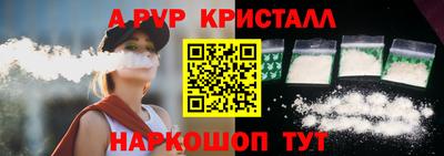 MDMA Premium VHQ Азнакаево