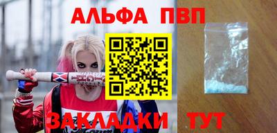 MDMA Premium VHQ Азнакаево