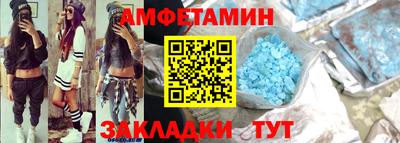дурь Абакан