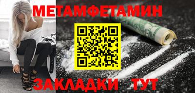 дурь Абакан