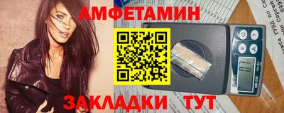 MDMA Premium VHQ Азнакаево