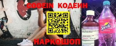 дурь Абакан