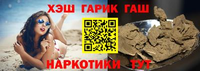 MDMA Premium VHQ Азнакаево