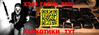 дурь Абакан