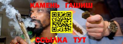 дурь Абакан