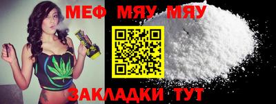 дурь Абакан
