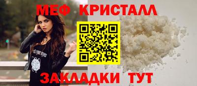 MDMA Premium VHQ Азнакаево